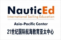 NauticED Asia-Pacific  Center logo